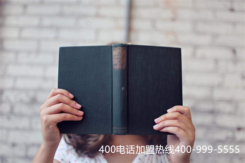 (撥打400電話收費(fèi)嗎)(打400開頭的電話怎么收費(fèi))