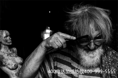 (如何辦理400電話?)(中國400電話網讓你成功辦理400電話)