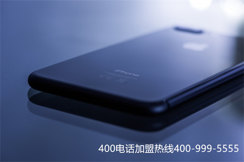 陜西申請(qǐng)400電話（農(nóng)村信用社客服電話95）
