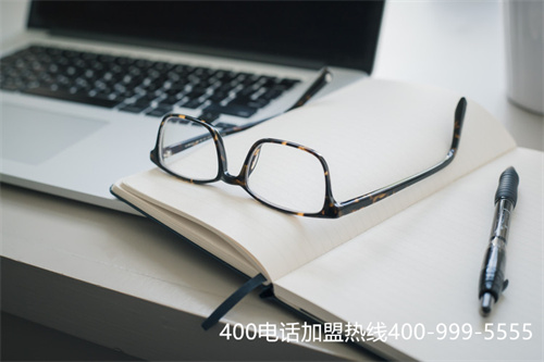 400電話代理前途,400電話代理平臺(tái)