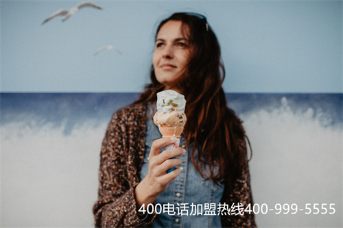 (如何代理400電話(huà))(400電話(huà)是否可以更換服務(wù)商)
