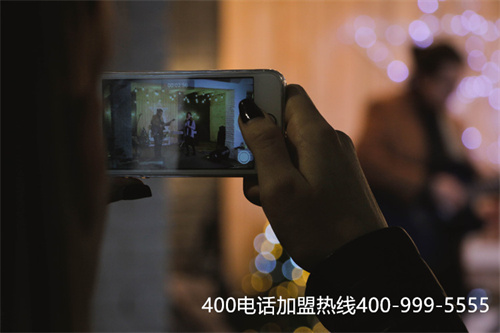 (400代理商哪家比較強(qiáng))(鄭州400電話代理商)