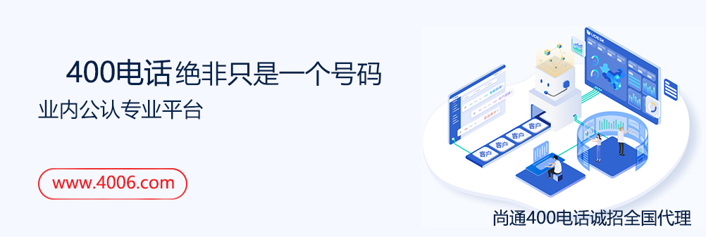 業(yè)內(nèi)公認(rèn)平臺(tái)w7689.com
