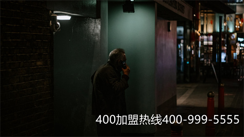 400電話(huà)加盟代理（正規(guī)400電話(huà)代理商）