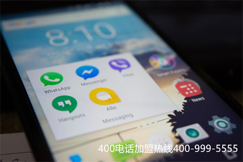 為什么要使用400電話？（400電話的好處）