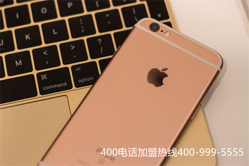 為什么要成為400電話代理商?400電話代理優(yōu)勢有哪些？